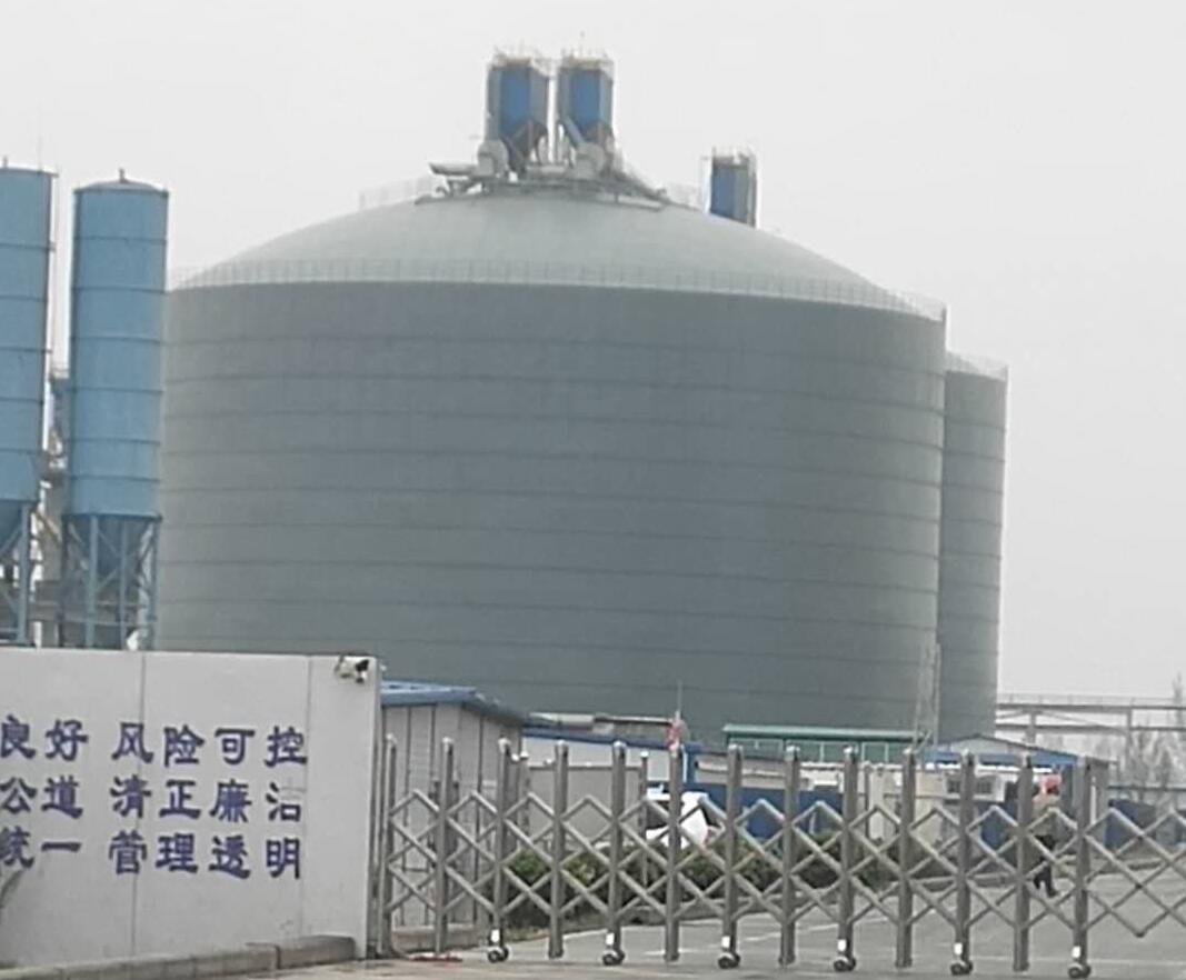 安远4万吨粉煤灰储存库